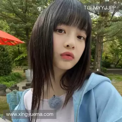 花元纲